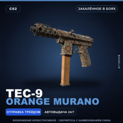 Tec-9 | Orange Murano | Закалённое в боях · Скин Counter-Strike 2