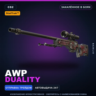 StatTrak™ AWP | Duality | Закалённое в боях · Скин Counter-Strike 2