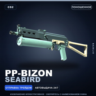 PP-Bizon | Seabird | Поношенное · Скин Counter-Strike 2