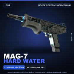 MAG-7 | Hard Water | После полевых испытаний · Скин Counter-Strike 2