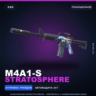 M4A1-S | Stratosphere | Поношенное · Скин Counter-Strike 2