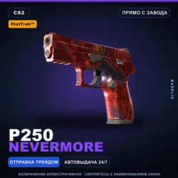 StatTrak™ P250 | Nevermore | Прямо с завода · Скин Counter-Strike 2