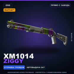 StatTrak™ XM1014 | Ziggy | Прямо с завода · Скин Counter-Strike 2
