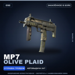 MP7 | Olive Plaid | Закалённое в боях · Скин Counter-Strike 2