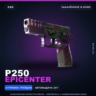 P250 | Epicenter | Закалённое в боях · Скин Counter-Strike 2