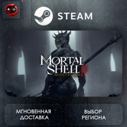 РФ   МИР | Mortal Shell II: Devout Edition Steam Gift | АВТО