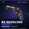 R8 Revolver | Reboot | Немного поношенное · Скин Counter-Strike 2