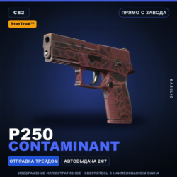 StatTrak™ P250 | Contaminant | Прямо с завода · Скин Counter-Strike 2