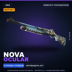 StatTrak™ Nova | Ocular | Немного поношенное · Скин Counter-Strike 2