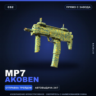 MP7 | Akoben | Прямо с завода · Скин Counter-Strike 2