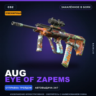 Сувенирный AUG | Eye of Zapems | Закалённое в боях · Скин Counter-Strike 2