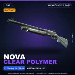 StatTrak™ Nova | Clear Polymer | Закалённое в боях · Скин Counter-Strike 2
