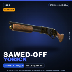 StatTrak™ Sawed-Off | Yorick | Прямо с завода · Скин Counter-Strike 2