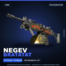 Negev | Bratatat | Поношенное · Скин Counter-Strike 2