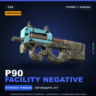 Сувенирный P90 | Facility Negative | Прямо с завода · Скин Counter-Strike 2