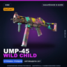 StatTrak™ UMP-45 | Wild Child | Закалённое в боях · Скин Counter-Strike 2