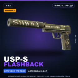StatTrak™ USP-S | Flashback | Прямо с завода · Скин Counter-Strike 2