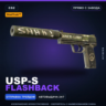 StatTrak™ USP-S | Flashback | Прямо с завода · Скин Counter-Strike 2