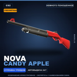 Сувенирный Nova | Candy Apple | Немного поношенное · Скин Counter-Strike 2