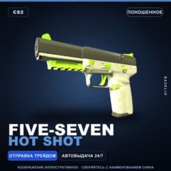 Five-SeveN | Hot Shot | Поношенное · Скин Counter-Strike 2