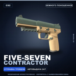 Five-SeveN | Contractor | Немного поношенное · Скин Counter-Strike 2