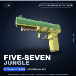 Five-SeveN | Jungle | После полевых испытаний · Скин Counter-Strike 2