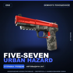 Five-SeveN | Urban Hazard | Немного поношенное · Скин Counter-Strike 2