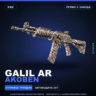 Galil AR | Akoben | Прямо с завода · Скин Counter-Strike 2