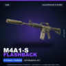 M4A1-S | Flashback | Закалённое в боях · Скин Counter-Strike 2