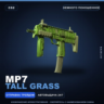 MP7 | Tall Grass | Немного поношенное · Скин Counter-Strike 2