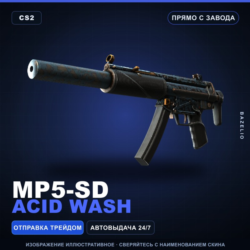 MP5-SD | Acid Wash | Прямо с завода · Скин Counter-Strike 2