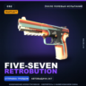 StatTrak™ Five-SeveN | Retrobution | После полевых испытаний · Скин Counter-Strike 2