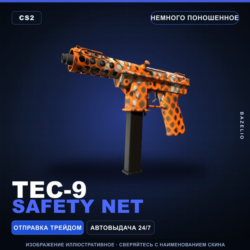 Tec-9 | Safety Net | Немного поношенное · Скин Counter-Strike 2