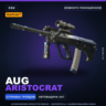 StatTrak™ AUG | Aristocrat | Немного поношенное · Скин Counter-Strike 2