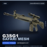 G3SG1 | Safari Mesh | Закалённое в боях · Скин Counter-Strike 2