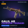 StatTrak™ Galil AR | Crimson Tsunami | Закалённое в боях · Скин Counter-Strike 2