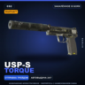 StatTrak™ USP-S | Torque | Закалённое в боях · Скин Counter-Strike 2