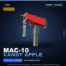 Сувенирный MAC-10 | Candy Apple | Прямо с завода · Скин Counter-Strike 2