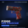 P2000 | Red FragCam | После полевых испытаний · Скин Counter-Strike 2