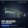 PP-Bizon | Seabird | Закалённое в боях · Скин Counter-Strike 2