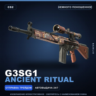 G3SG1 | Ancient Ritual | Немного поношенное · Скин Counter-Strike 2