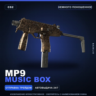 MP9 | Music Box | Немного поношенное · Скин Counter-Strike 2