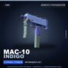 MAC-10 | Indigo | Немного поношенное · Скин Counter-Strike 2