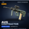 Сувенирный AUG | Contractor | Немного поношенное · Скин Counter-Strike 2
