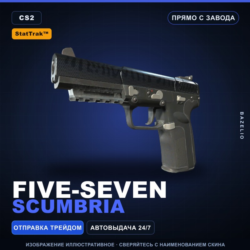 StatTrak™ Five-SeveN | Scumbria | Прямо с завода · Скин Counter-Strike 2