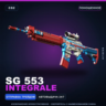 SG 553 | Integrale | Поношенное · Скин Counter-Strike 2