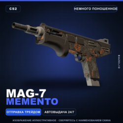 MAG-7 | Memento | Немного поношенное · Скин Counter-Strike 2