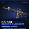 SG 553 | Desert Blossom | Поношенное · Скин Counter-Strike 2