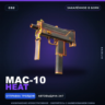 MAC-10 | Heat | Закалённое в боях · Скин Counter-Strike 2