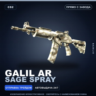 Galil AR | Sage Spray | Прямо с завода · Скин Counter-Strike 2